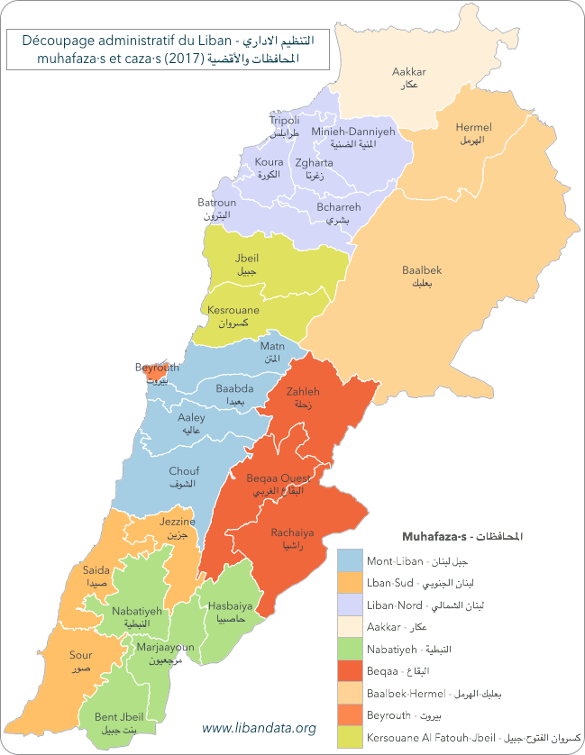 Carte du découpage administratif du Liban en 2016